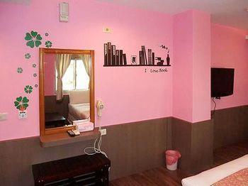 Leda Hotel Lyudao Εξωτερικό φωτογραφία